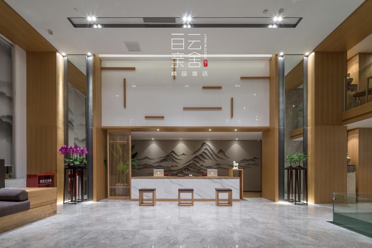Bai Yun Qin She Boutique Hotel Chongqing Exterior photo
