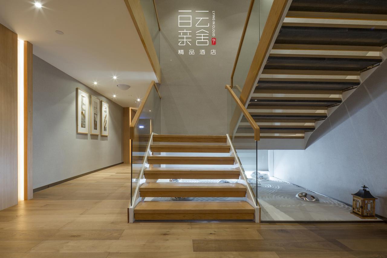 Bai Yun Qin She Boutique Hotel Chongqing Exterior photo